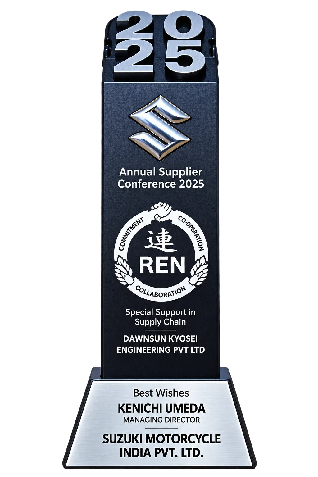 2025 Suzuki Supplier Conference Award